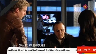 هشدار برای کبری 11 (گروه پر انرژی)