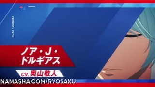 تیزر سری جدید شاهزاده تنیسU_17 World Cup 2022(تیم ملی استرالیا)