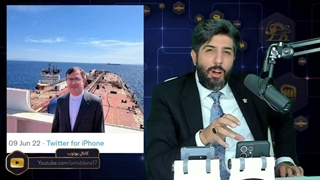 14010323: خدای یونانیان اسیر اراده شاهزادگان پارسی_دادگاه یونان حکم آزادی کشتی لانا و نفت ایران را صادر کرد