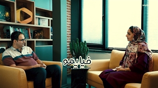 تیزر اهدای جایزه برنده کمپین ا میلیارد تومانی