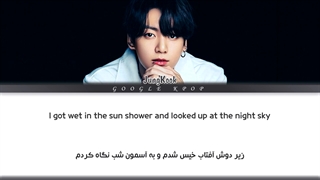 Jeon Jungkook _ My You Lyrics Persian Subtitle