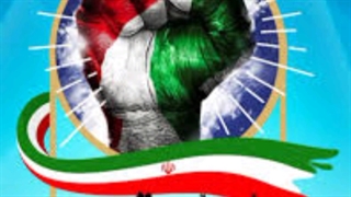 از برای کُره گدا