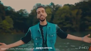 زانکو/چقدر جالبه/Zanko