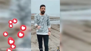 حمید هیراد/دریای موهات/Hamid Hirad