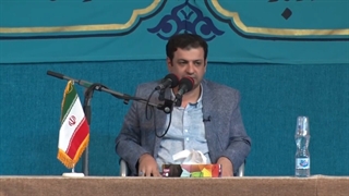 سخنرانی استاد رائفی پور - تحلیل مسائل روز - خمینی شهر - 18 خرداد 1401