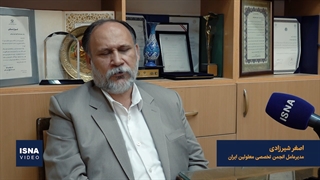 تسهیلات خرید خودرو، یارانه معلولان را قطع کرد