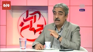 پیغام سری بایدن به ایران، ۴۸ ساعت قبل از قطعنامه شورای حکام