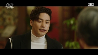 قسمت 11 سریال ووری باکره +زیرنویس فارسی(Woori The V 2022)با بازی ایم سو هیانگ و سونگ هون