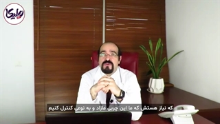 درمان چربی پوست چرب