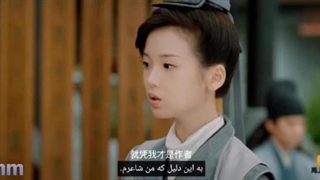 سریال لطفا مرا دنبال نکنید فصل ۲ قسمت ۵ زیرنویس چسبیده فارسی