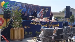 بخشی از سخنرانی آقای بنیامین طوفانی در مراسم دهه کرامت