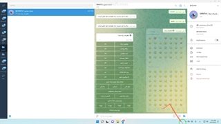آموزش تنظیمات ربات اسکریپت تلینوپنل