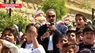 سرود سلام فرمانده در قلعه فلک الافلاک به زبان لری