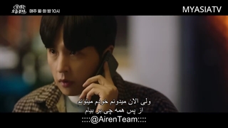 پیش نمایش قسمت 12 سریال ووری باکره Woori The Virgin 2022 با زیرنویس فارسی