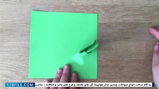 آموزش ساخت اوریگامی - فیلم آموزش اوریگامی ساده-ساخت قورباغه با قابلیت پرش کاغذی