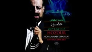 محمد اصفهانی