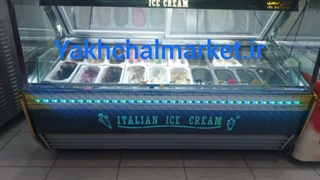 قیمت انواع تاپینگ بستنی صنایع برودتی یخچال مارکت