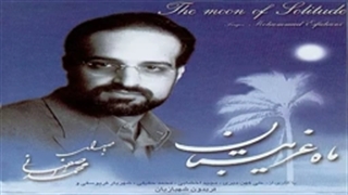 محمد اصفهانی