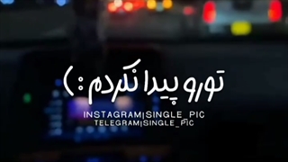 ب جون من ..