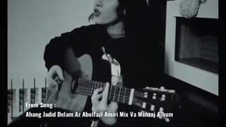 اجرای آهنگ معروف امسال از ابوالفضل امیری و چاووشی و مهراج توسط نازین موزیک -من دلم شکسته از خیلی ها