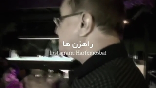 هنوز یه گلوله مونده...(دکتر محمود انوشه)