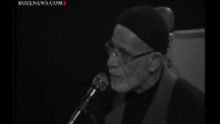 ماجرای بسیار جالب«حتما گوش کنید»