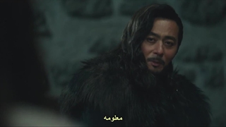 تاریخ آرتدال قسمت 10 زیرنویس‌چسبیده