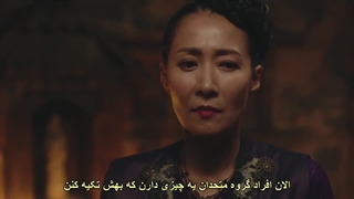 تاریخ آرتدال قسمت 11 زیرنویس‌چسبیده