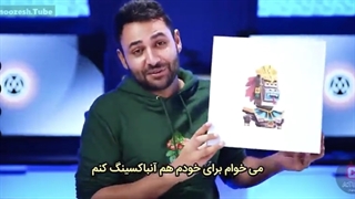 آشنایی با NFT: این کنجکاوی به پول ختم میشود!