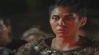 تاریخ آرتدال قسمت 17 زیرنویس‌چسبیده