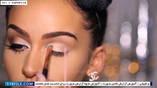 آموزش خودآرایی-آموزش آرایش صورت در خانه-آموزش آرایش کلاسیک مناسب جشن