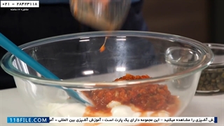 آموزش آشپزی ساده و سریع- فیلم پخت سیب زمینی تنوری-سیب زمینی سرخ کرده