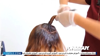 آموزش رنگ مو-آموزش آسان رنگ مو-آموزش حرفه ای رنگ مو-تکنیک سامبره کردن مو