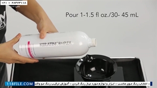 آموزش رنگ مو-آموزش رنگ مو در خانه-طرز استفاده از رنگ مو-آموزش کراتینه مو