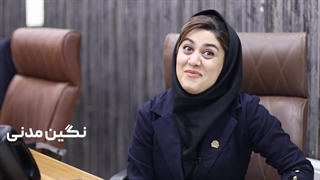 مصاحبه با نیروهای جوان هولدینگ پارس - قسمت اول