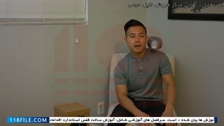 آموزش تربیت طوطی-آموزش تربیت طوطی سانان-تشخیص جنسیت کاسکو ویدیو اول