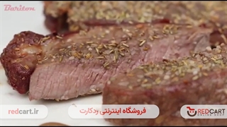 آون توستر باریتون مدل BO-23AFX