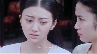 سلسله پر افتخار تانگ قسمت 13 + زیرنویس فارسی ترجمه سپیده مهاجر