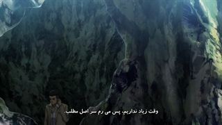 بهاری Tomodachi Game پارت یازدهم