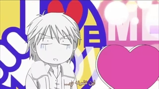 انیمه Skip Beat قسمت 5 با هاردساب فارسی