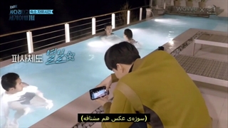 قسمت پنجم فصل 3 نردبان اکسو با زیرنویس فارسی