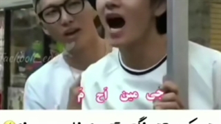 وقتی تهیونگ یه خارجی میبینه