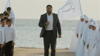 نسخه بحرینی سرود سلام فرمانده منتشر شد