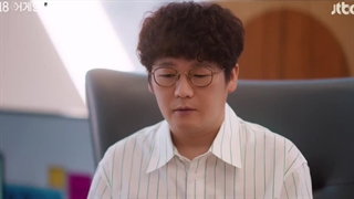 دوباره هجده سالگی قسمت 13 زیرنویس‌چسبیده