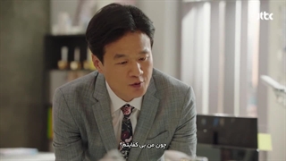 او هرگز نخواهد فهمید قسمت 1 زیرنویس‌چسبیده