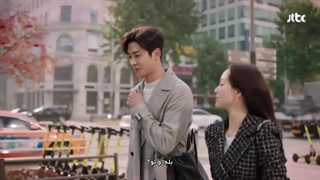 او هرگز نخواهد فهمید قسمت 5 زیرنویس‌چسبیده