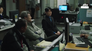 او هرگز نخواهد فهمید قسمت 6 زیرنویس‌چسبیده