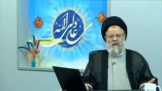 آیاتی که در شان حضرت علی علیه السلام نازل شده ( آیت الله حسینی قزوینی )