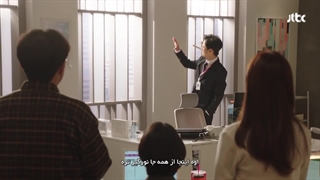 او هرگز نخواهد فهمید قسمت 9 زیرنویس‌چسبیده