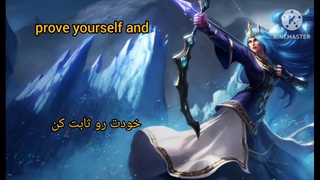 Nightcore . Rise league of legends با زیرنویس فارسی و انگلیسی